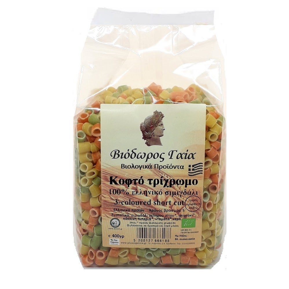 Μακαρονάκι Κοφτό Τρίχρωμο 400gr