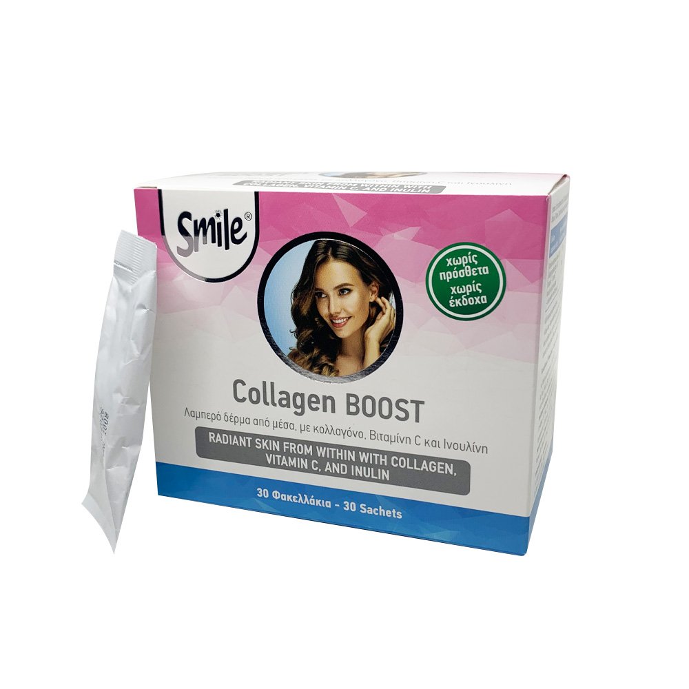 Collagen Boost 1 Φακελλάκι