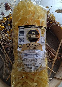 Βιολογικό Λαζάνι Κουρκουμάς (400gr)