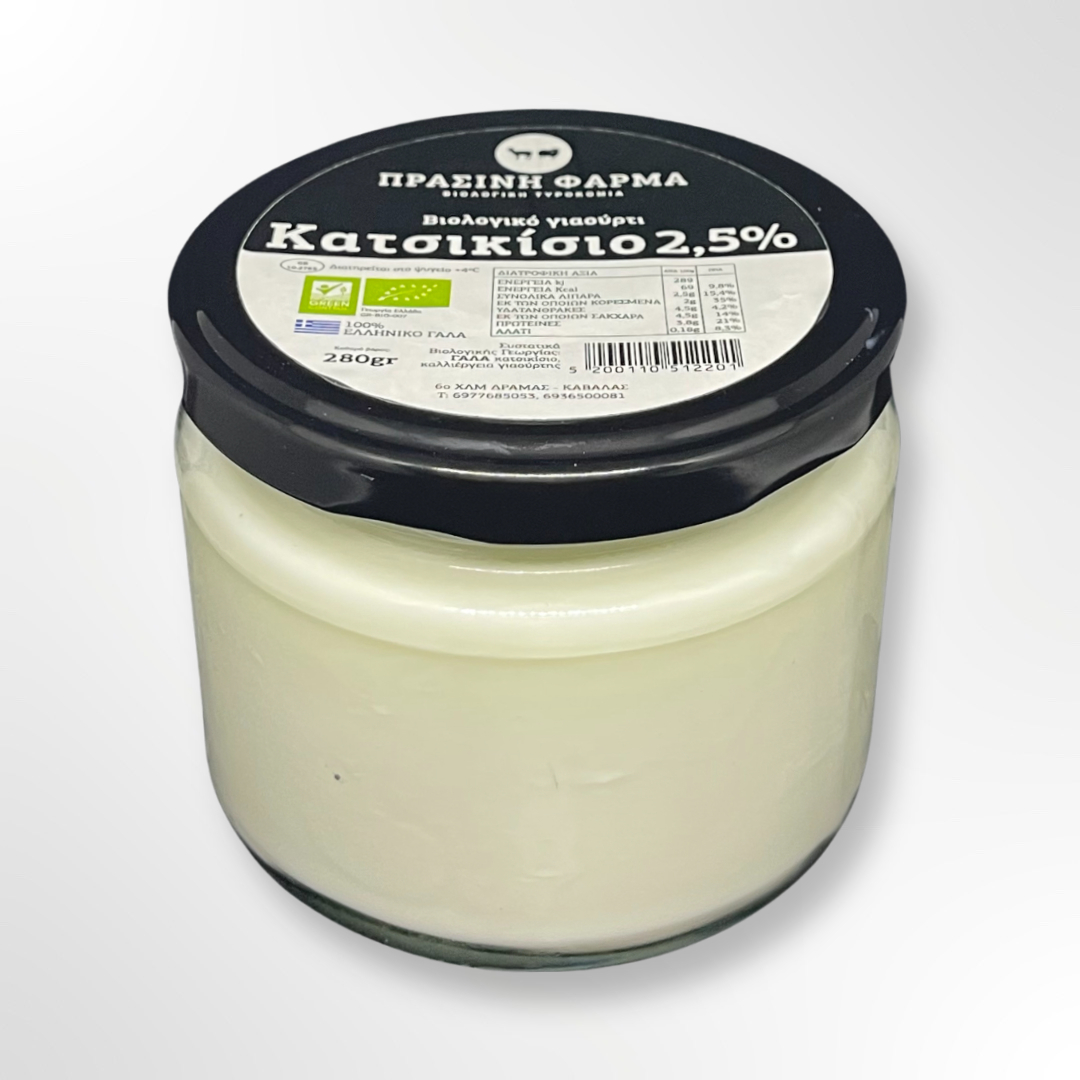 Βιολογικό Γιαούρτι Κατσικίσιο 2,5% ΒΙΟ 280gr