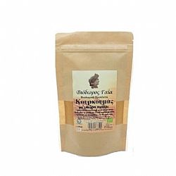 Κουρκουμάς με Μαύρο Πιπέρι 100γρ