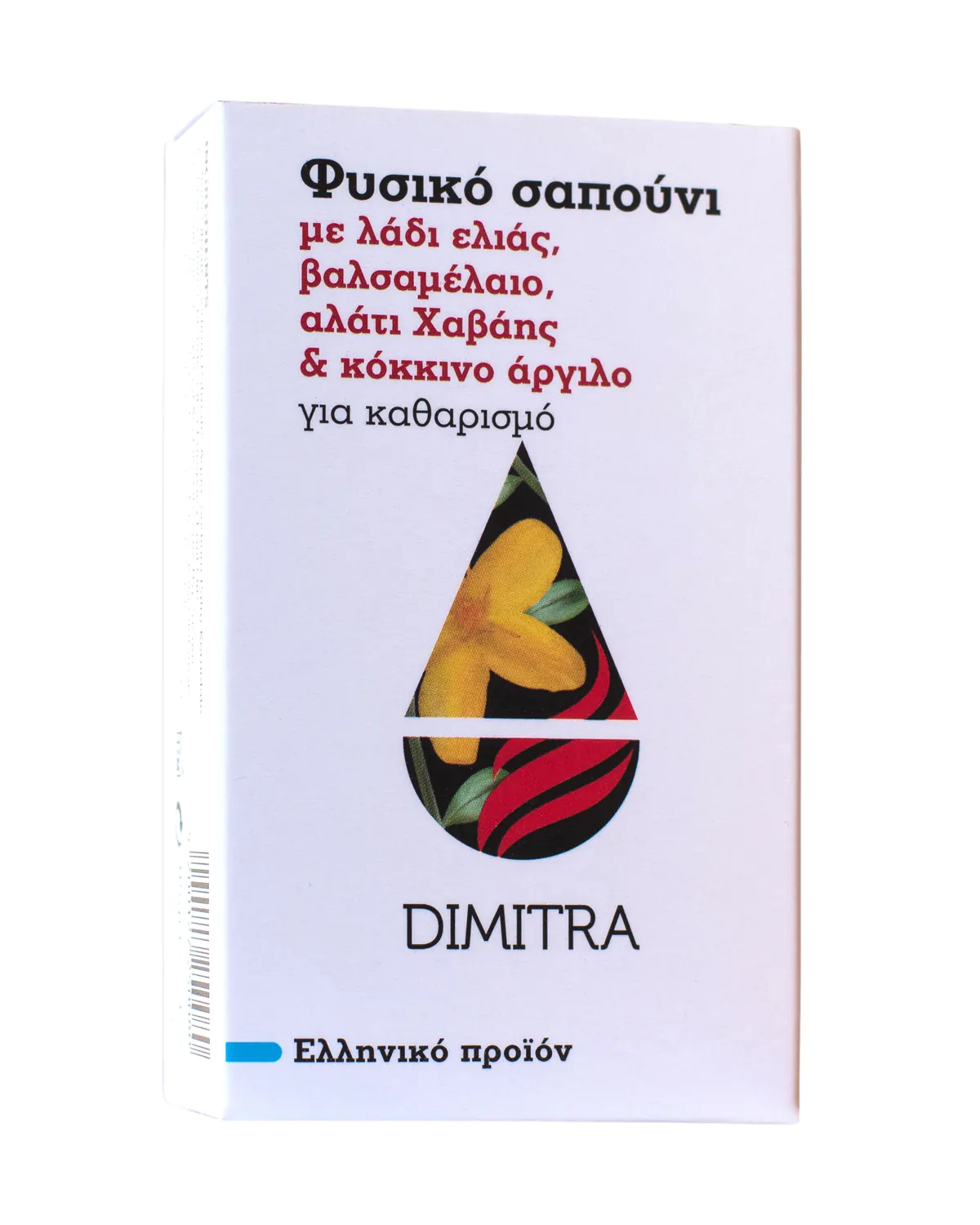 Σαπούνι με Βαλσαμέλαιο και Κόκκινο Άργιλο 85gr
