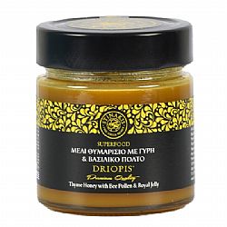 SUPERFOOD | Μέλι Θυμαρίσιο με Γύρη και Βασιλικό Πολτό, 250gr