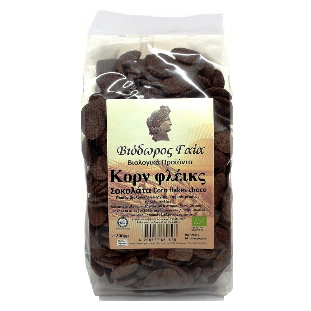 Corn Flakes Σοκολάτα Βιολογικά 200gr