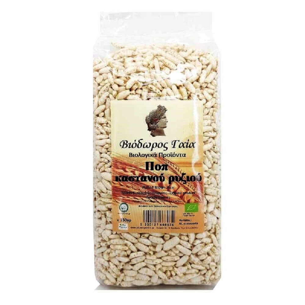 Ποπ Καστανού Ρυζιού 150γρ