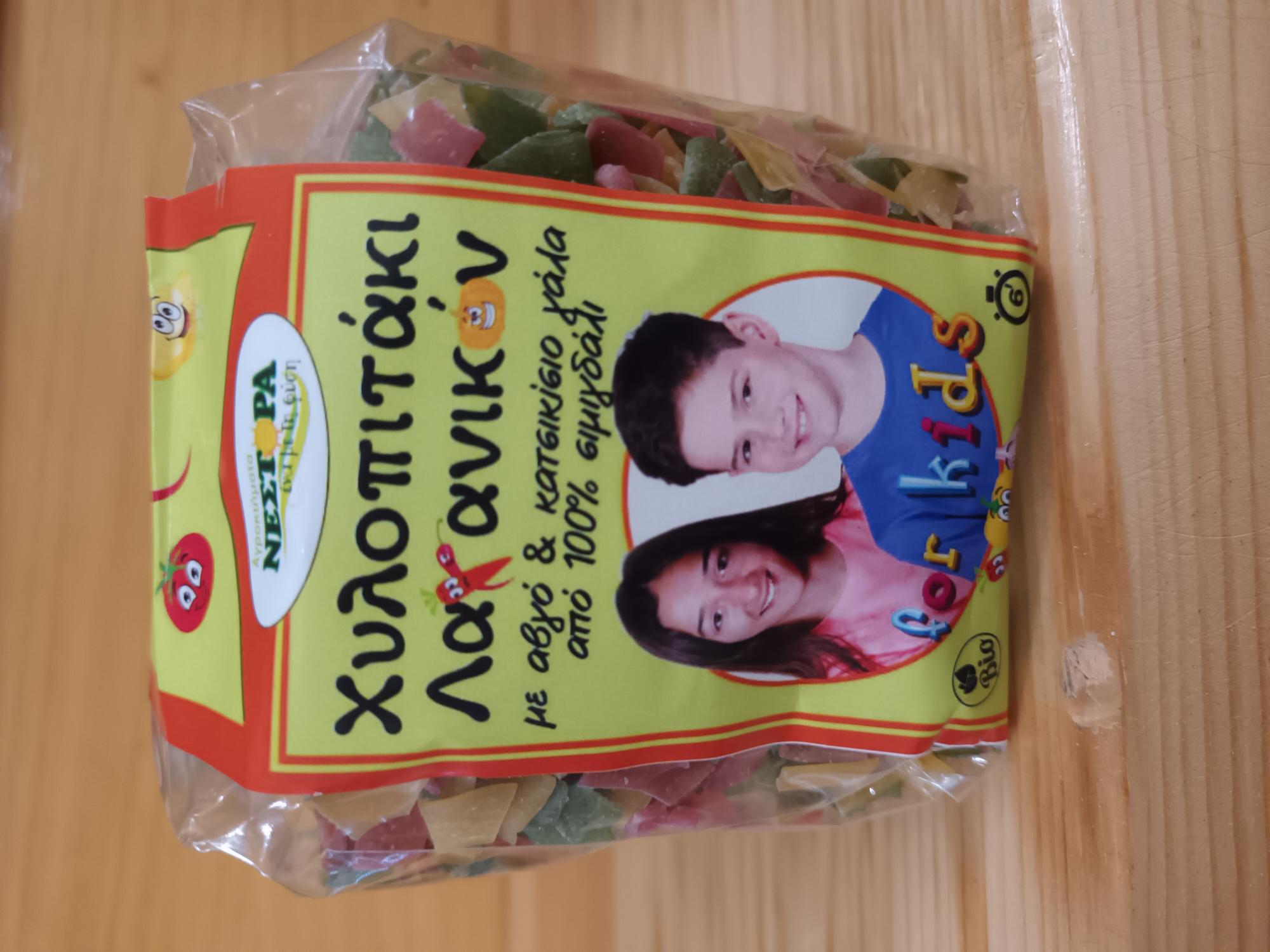 Χυλοπιτάκι Λαχανικών 300gr