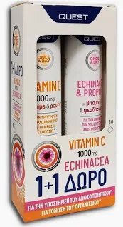 Once a Day Vitamin C 1000mg 20 Aναβράζοντα Δισκία & Echinacea & Propolis 20 Αναβράζοντα Δισκία [1+1 Δώρο]