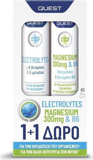 Electrolytes 20 Αναβράζοντα Δισκία & Magnesium 300mg & B6 20 Αναβράζοντα Δισκία
