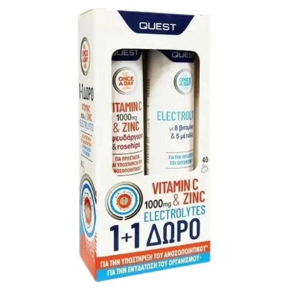 Once a Day Vitamin C 1000 mg & Zinc 20 αναβράζοντα δισκία + Δώρο Once A Day Electrolytes 20 αναβράζοντα δισκία