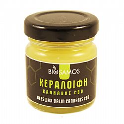 Κεραλοιφή Κάνναβη CBD (40ml)