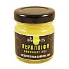 Κεραλοιφή Κάνναβη CBD (40ml)