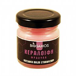 Κεραλοιφή Φράουλα (40ml)