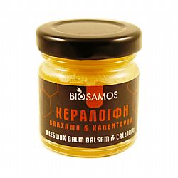 Κεραλοιφή Βάλσαμο & Καλέντουλα (40ml)