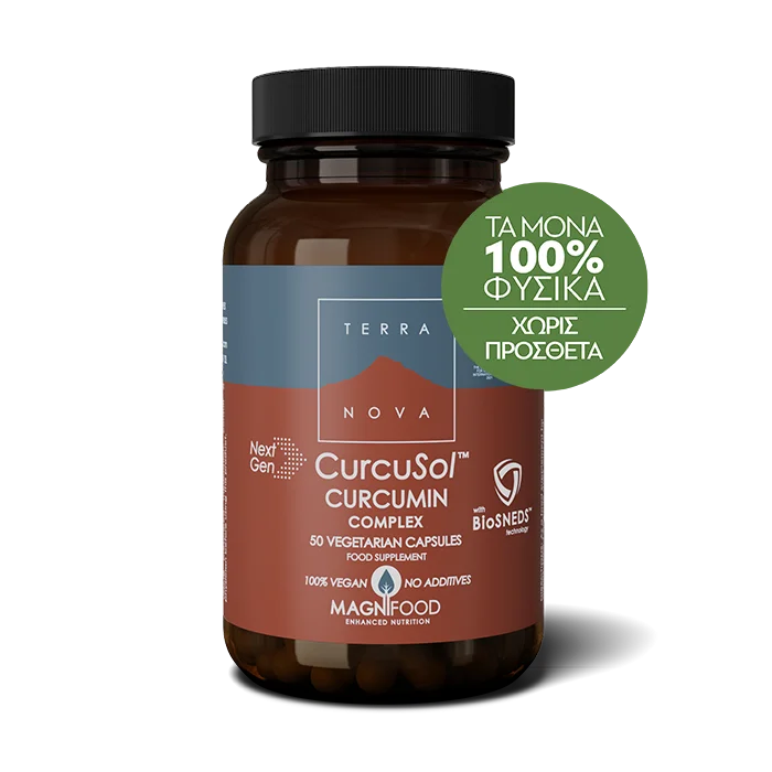NextGen CurcuSolT Curcumin Complex 50 κάψουλες