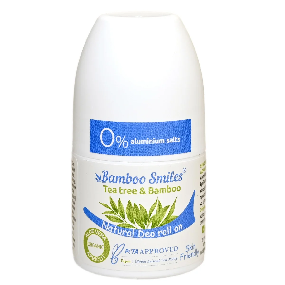 ΑΠΟΣΜΗΤΙΚΟ ΣΕ ROLL ON - TEΪΟΔΕΝΔΡΟ & ΜΠΑΜΠΟΥ 50ml