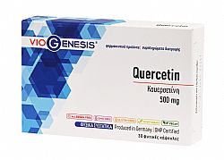 Quercetin 500 mg 30 caps