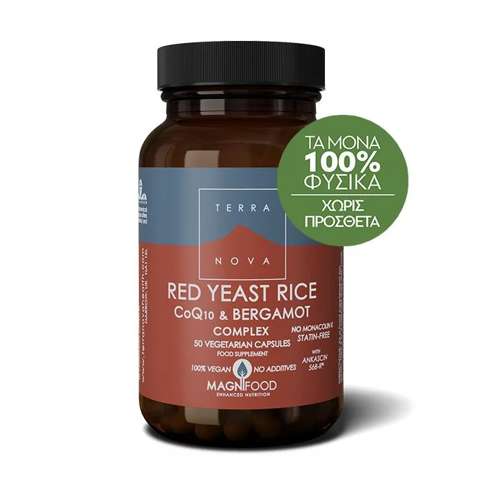 Red yeast rice, CoQ10 & Bergamot 50 κάψουλες