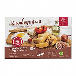 Κιμαδοπιτάκια Χωρίς Γλουτένη (400γρ)