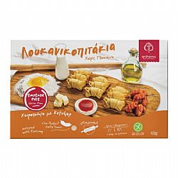 Λουκανικόπιτακια Χωρίς Γλουτένη (450γρ)