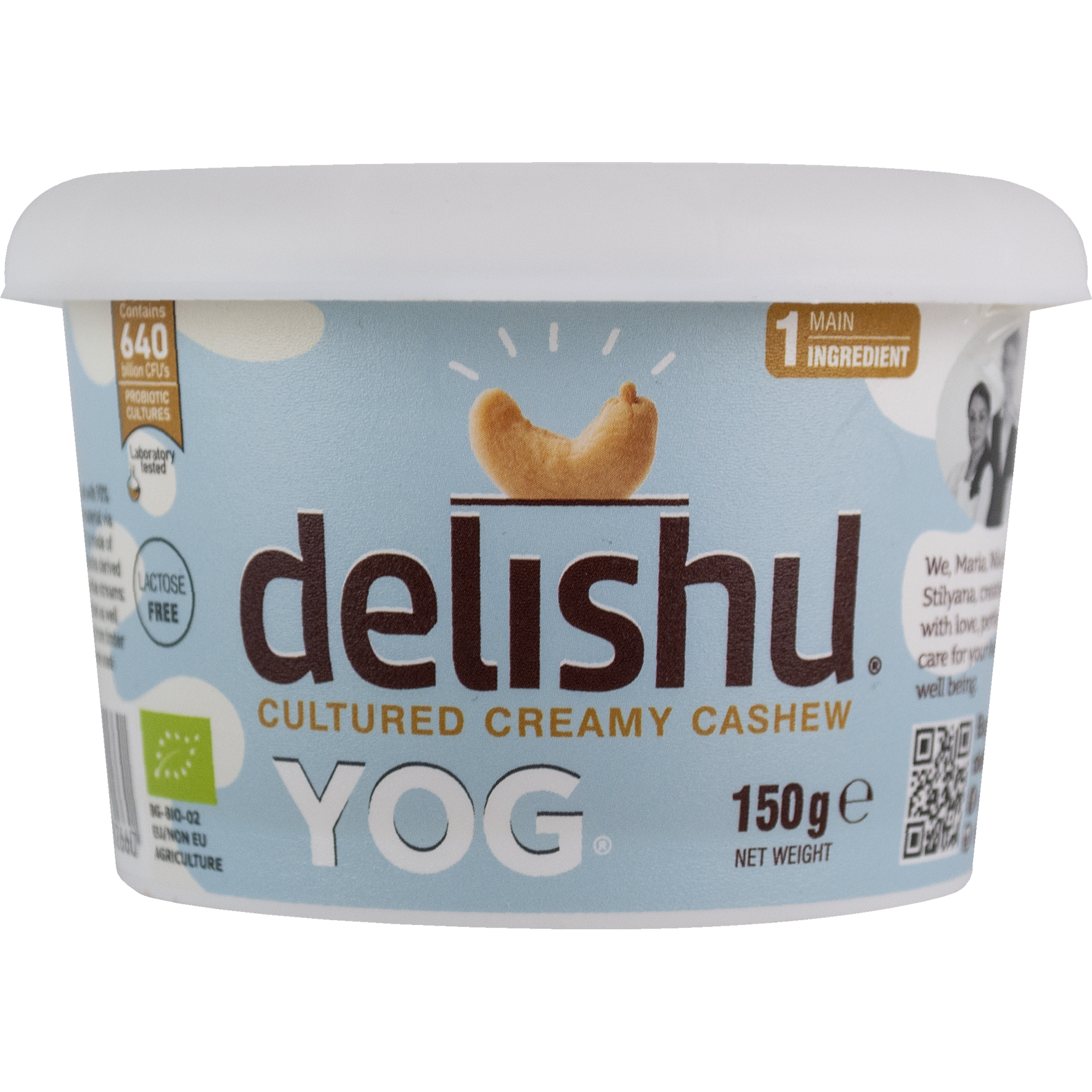 Φυτικό Επιδόρπιο Κάσιους 150g Bio