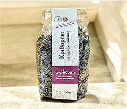 Κριθαράκι με Μελάνι Σουπιάς / 500gr