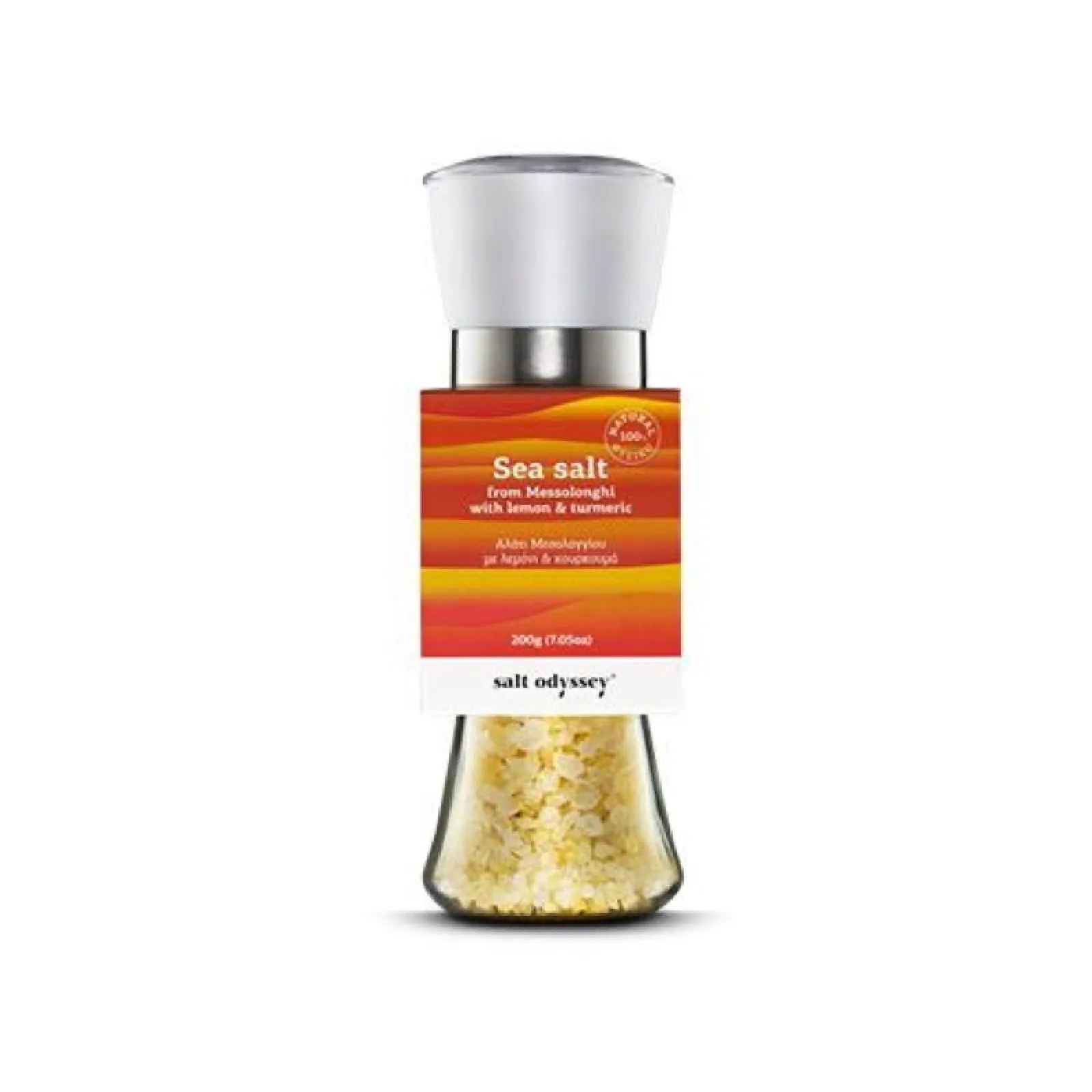 Αλάτι με λεμόνι και κουρκουμά σε μύλο Salt Odyssey /  190γρ