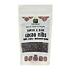 Ακατέργαστα Κομμάτια Κακάο Cacao Nibs Raw | 150gr