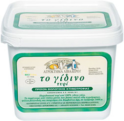 Γιδινό Τυρί Λιβαδερού | 800gr