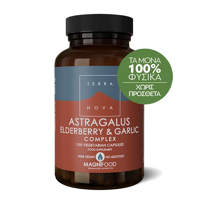 Astragalus, Elderberry & Garlic Complex / 100caps