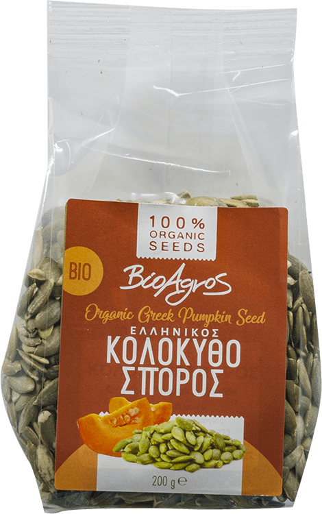 Κολοκυθόσπορος Ελληνικός | 200gr