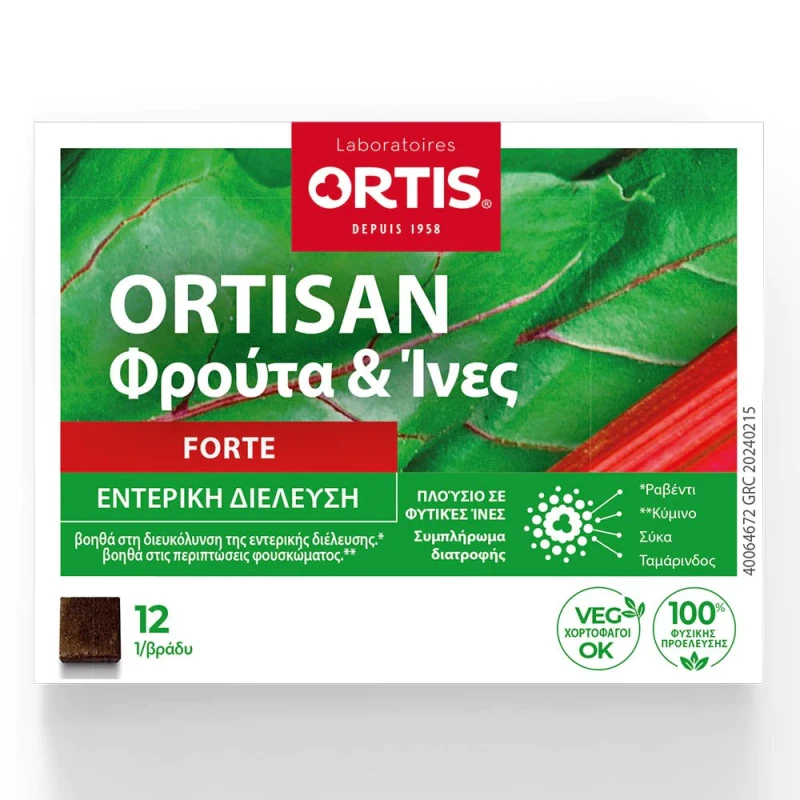 Ortis Ortisan Forte Φρούτα & Ίνες  | 12 κύβοι