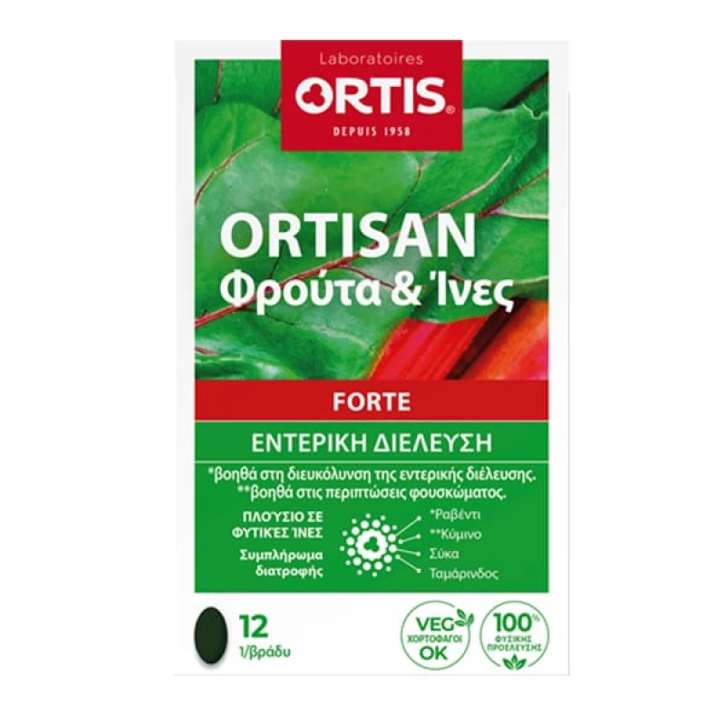 Ortis Ortisan Forte Φρούτα & Ίνες | 12 ταμπλέτες