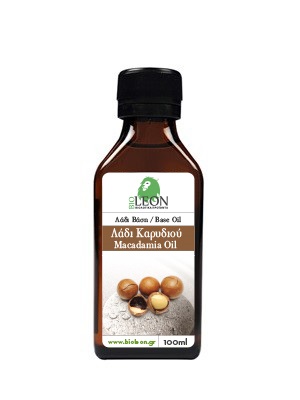 Λάδι Καρυδιού (Macadamia Oil) 100ml