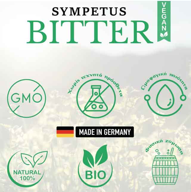 BITTER Πρε/προβιοτικό με ζυμωμένα πικρά βότανα και Ενεργούς Μικροοργανισμούς | 500ml