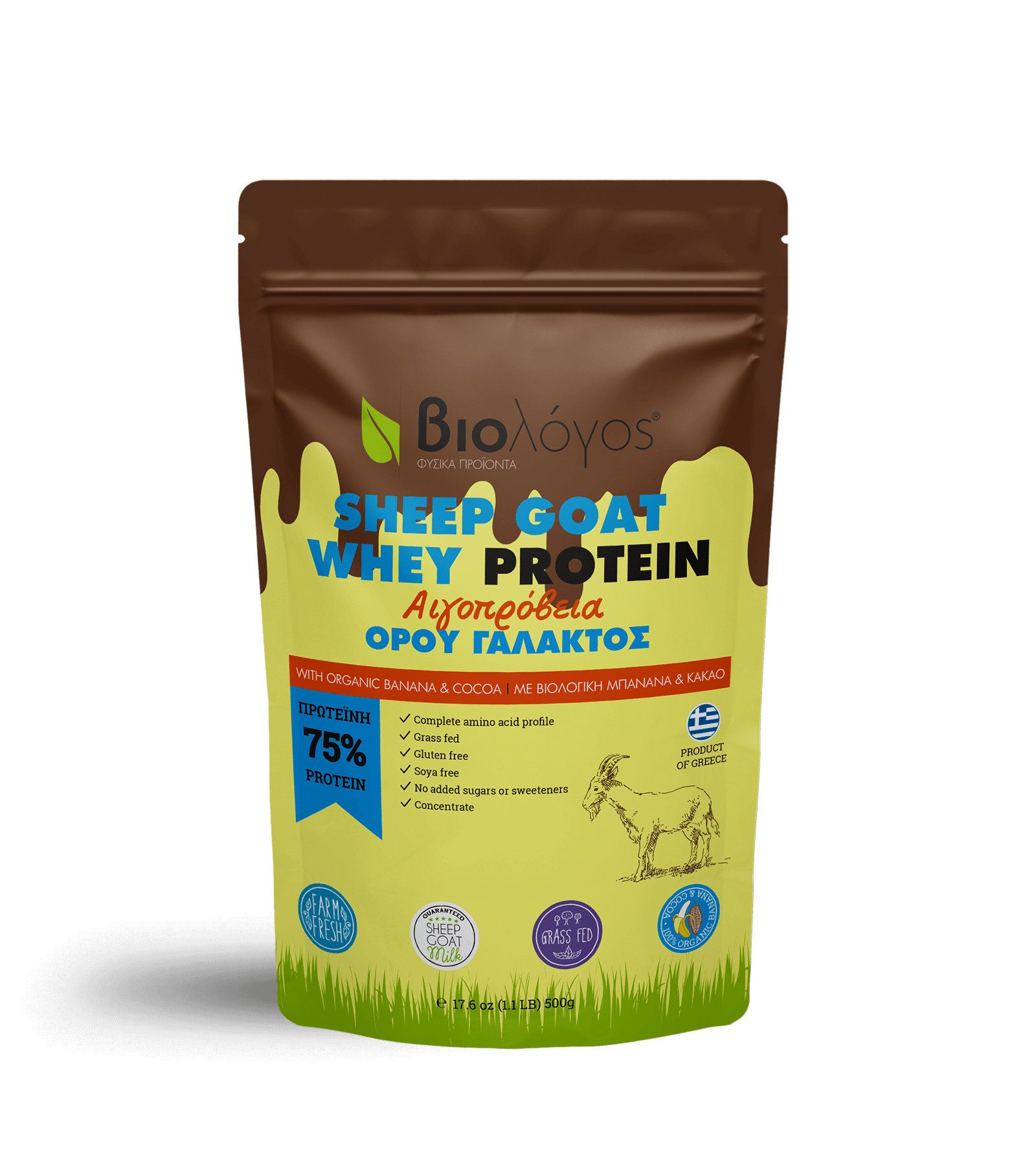 Αιγοπρόβεια Πρωτεΐνη με Βιολογική Μπανάνα & Κακάο | 500gr