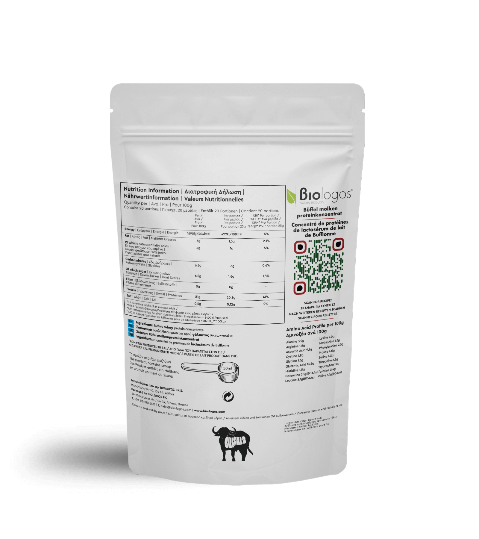 Πρωτεΐνη Buffalo Whey | 500gr