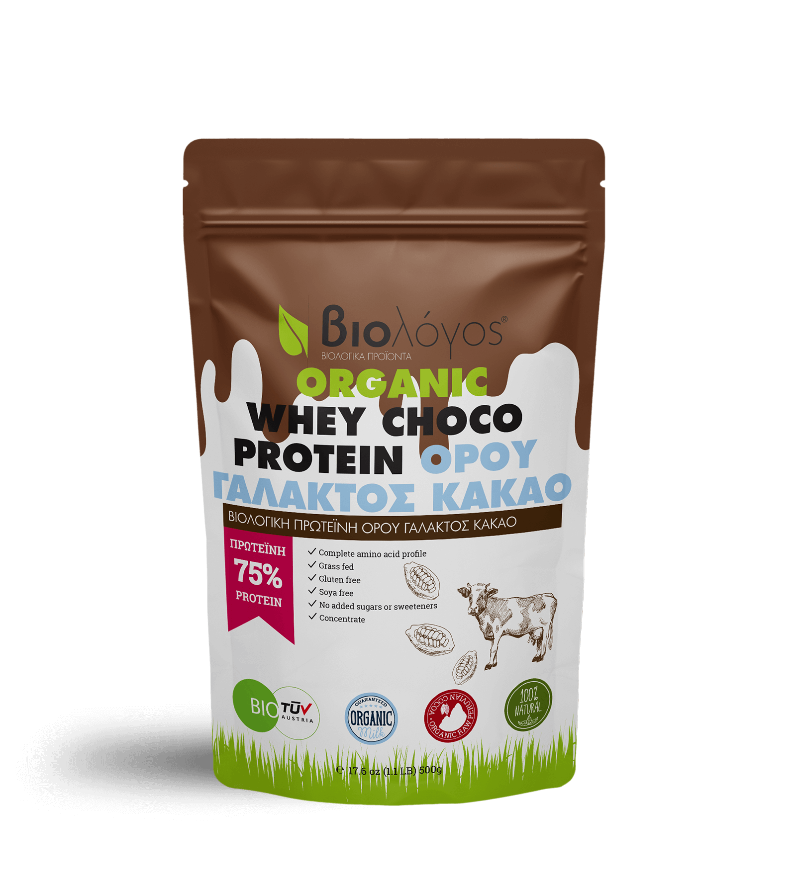 Βιολογική Πρωτεΐνη Whey Ορού Γάλακτος Κακάο | 500gr