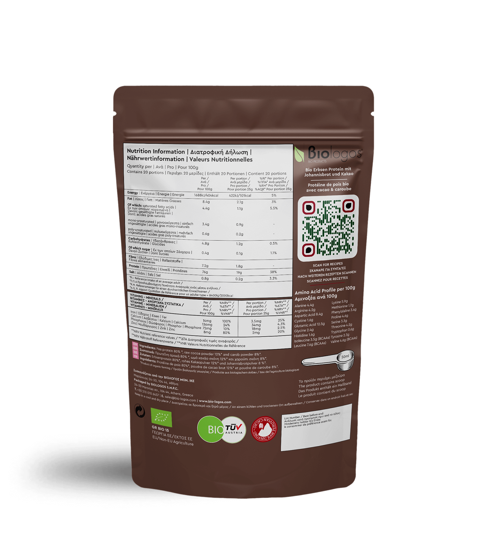 Βιολογική Πρωτεΐνη Αρακά Choco | 500gr