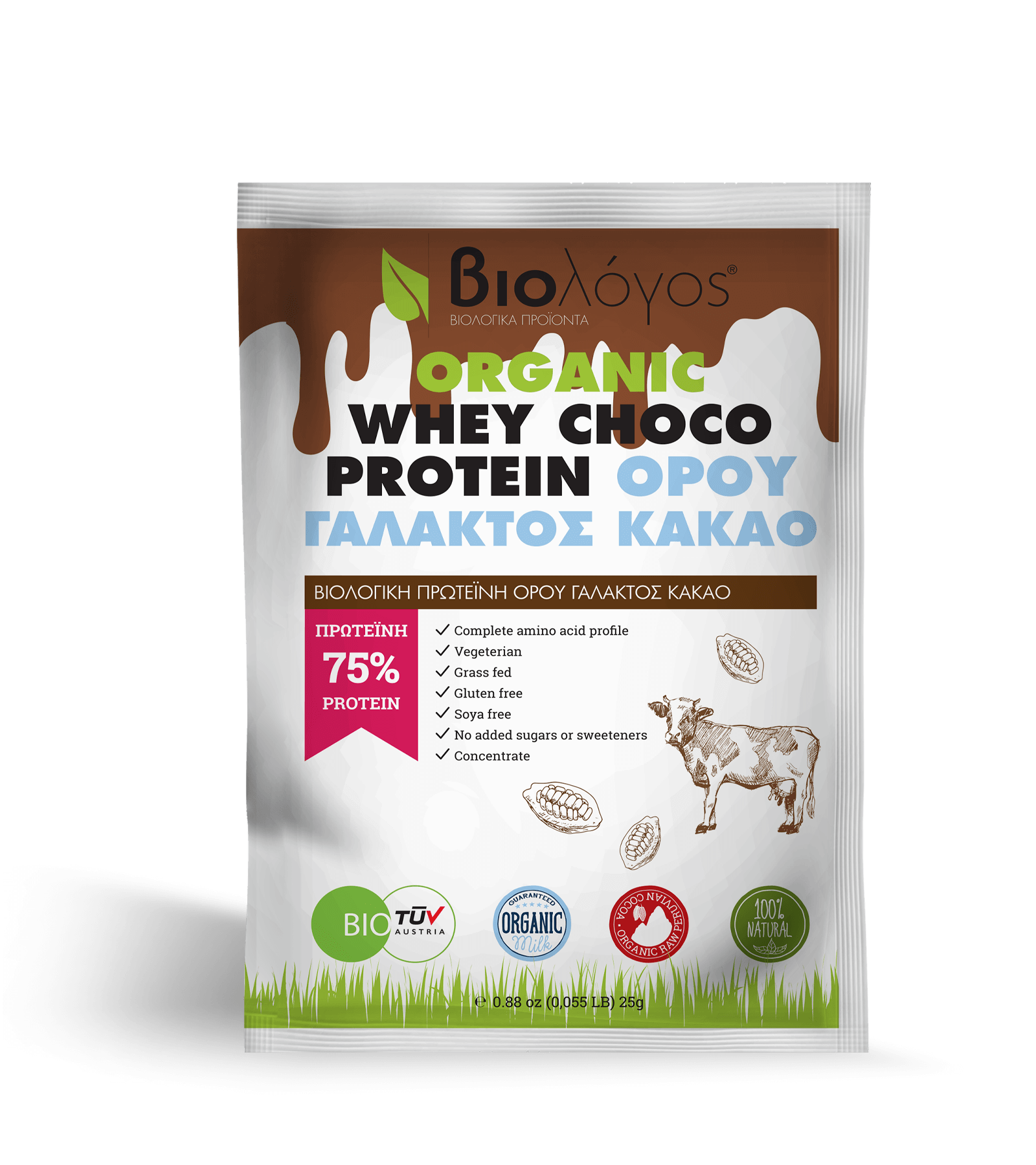 Μονοδοσική Βιολογική Πρωτεΐνη Whey Ορού Γάλακτος Κακάο | 25gr