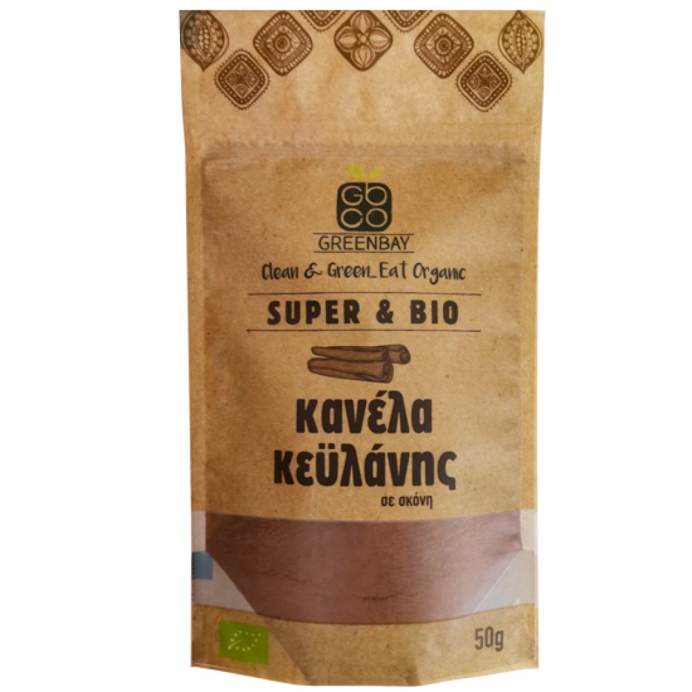 Κανέλα Κεϋλάνης σε σκόνη | 50gr