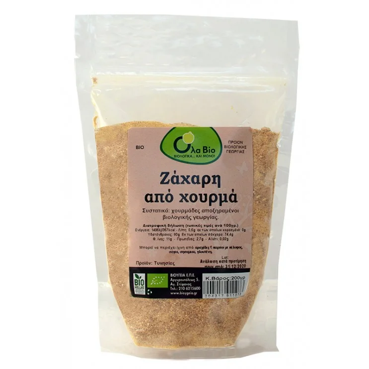 Ζάχαρη Χουρμά | 200gr