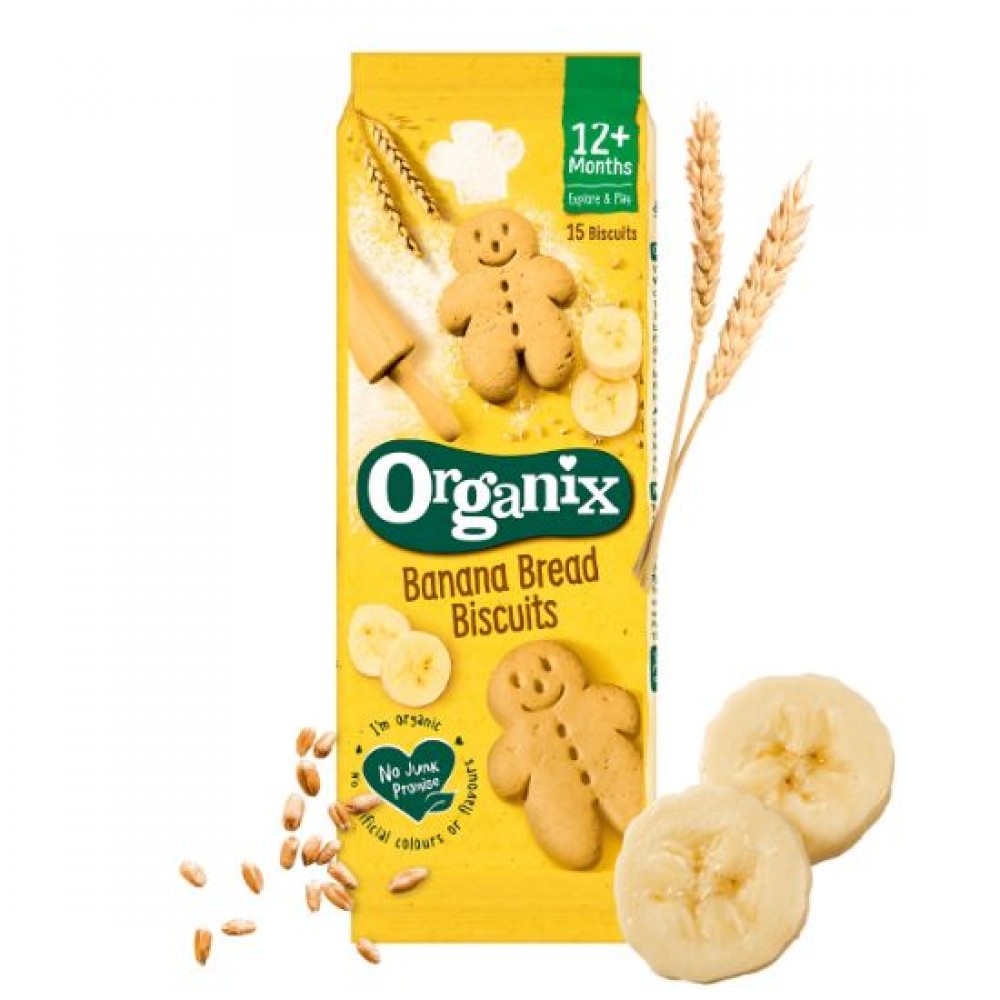 Μπισκότα Banana Bread | 135γρ