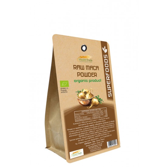 Maca Powder | 150gr 