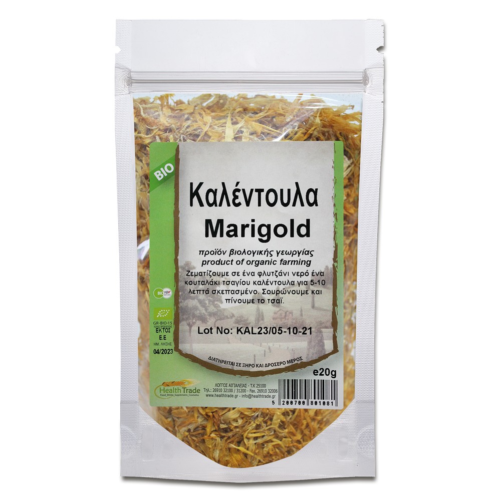 Καλέντουλα | 20gr
