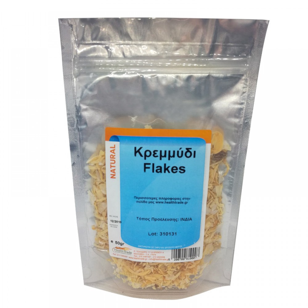 Κρεμμύδι Flakes | 50gr