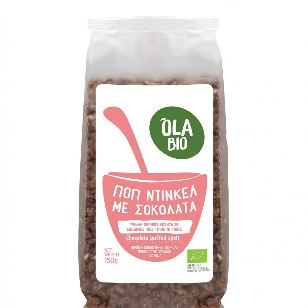 ΠΟΠ Ντίνκελ με Σοκολάτα | 150gr