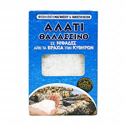 Θαλασσινό Αλάτι Κυθήρων σε vιφάδες | 250gr