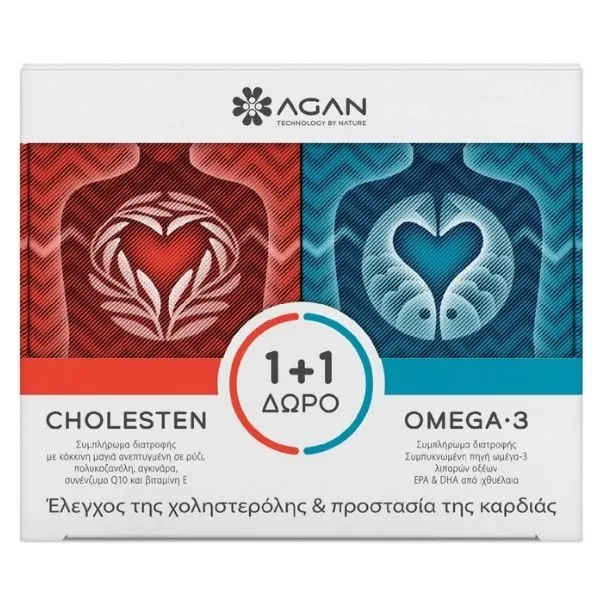 Cholesten + Omega 3 30 veg caps & 30 softgels