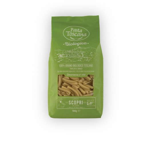 Ζυμαρικά casarecce | 500gr