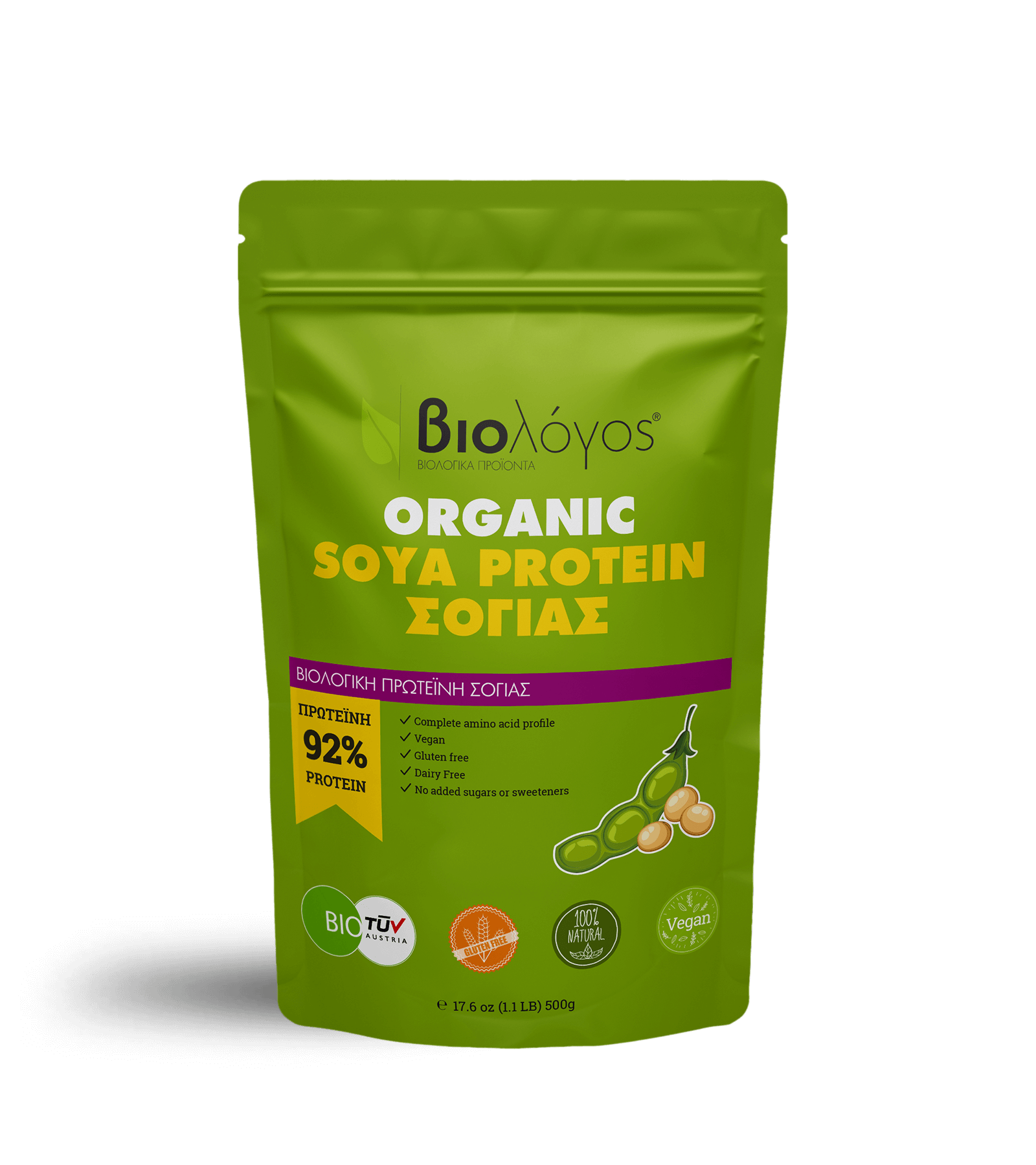 Βιολογική Πρωτεΐνη Σόγιας | 500gr